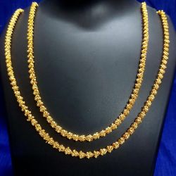 Bakul Chain 26