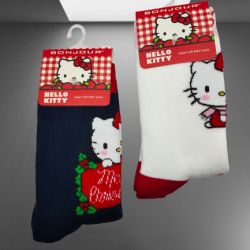 Buy One Get One Kids Socks (For 9 to 12 Years) 