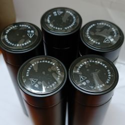 Steelless temperature bottle black color