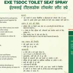 EXE TSDOC TOILET SEAT SPRAY