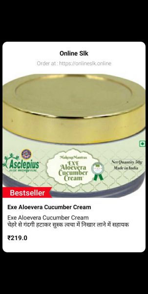 Alovera Cucumber Cream