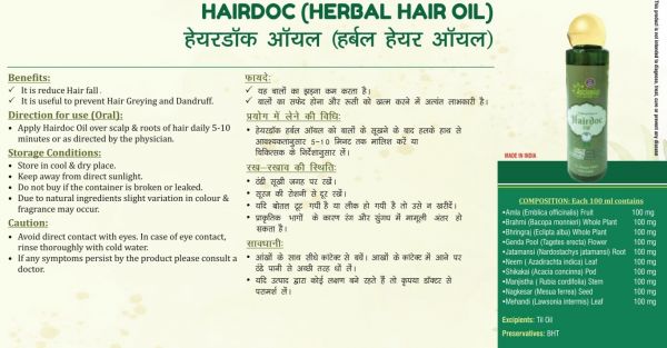 Haridoc Oil 