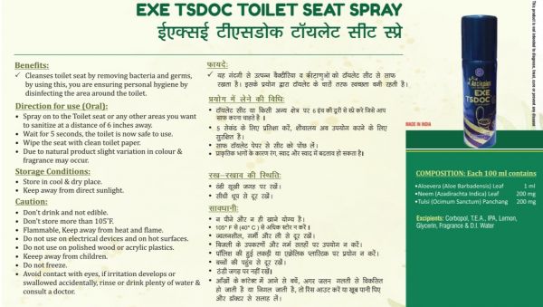 EXE TSDOC TOILET SEAT SPRAY
