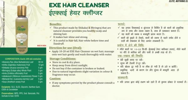 Hairdoc Shampoo ( Cleanser )