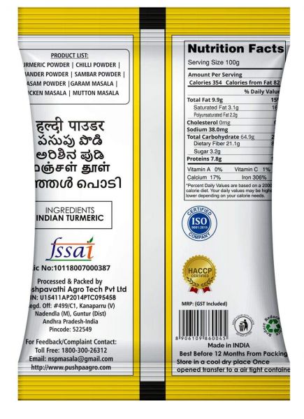 NSP Turmeric Powder (Haldi Powder) 100% Pure, 100% Natural 500g