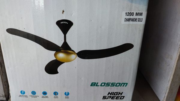 Fan gyjer coolar