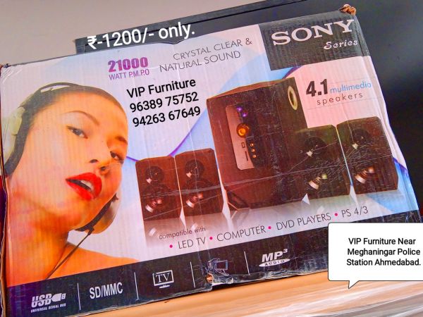 Multimedia speaker system. Sound system. 4.1 latest version speakers.