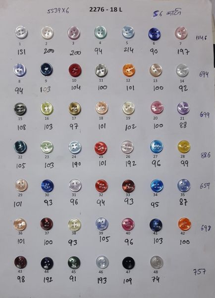  16L OD PLAIN SHIRT BUTTON. 6grs (3mm)
