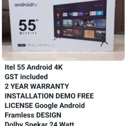 Itel 55