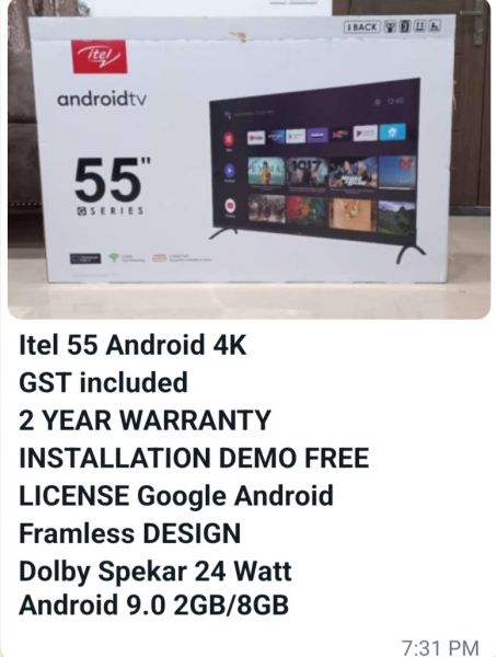 Itel 55