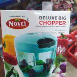 Big Chopper for onion chilli cutting 