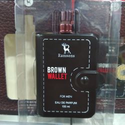 Brown Wallet Perfume 