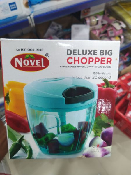 Big Chopper for onion chilli cutting 