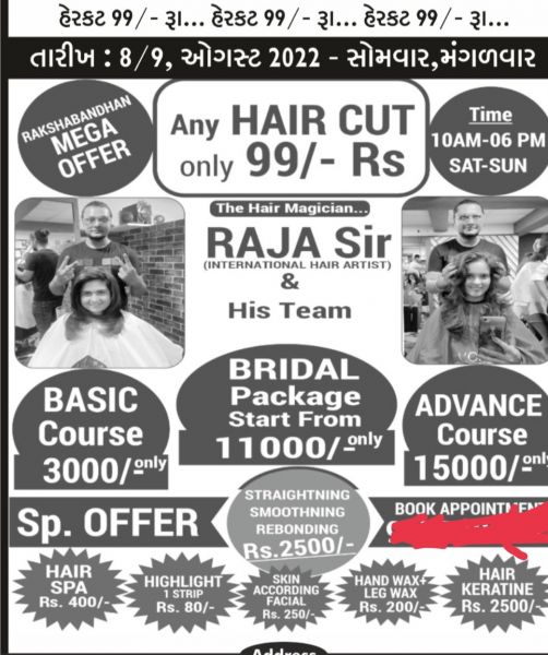 Female Haircut 99 -rs  only ✂️insta I'd:- vasimrazakhan786