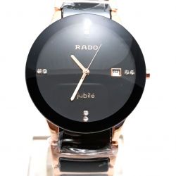 Rado Centrix Jublie Mens Watch (10)