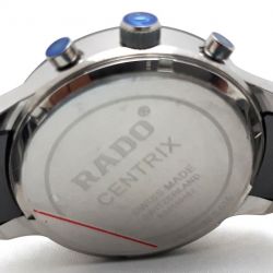 Rado Centrix Jubile  Cronograph Mens Watch (5)