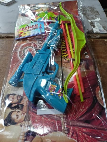 Tir gun