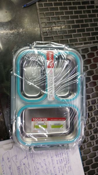 Tedemel lunch box