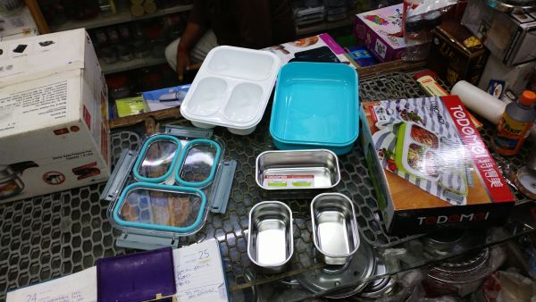 Tedemel lunch box
