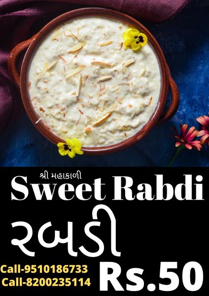 Laccha Rabdi 