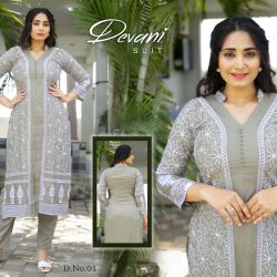DEVANI KURTI  KURATI AND PANT  - 6 colour  - Fabric - Reyon cotton  - Thredwork  - Size - m, l, xl, xxl.  - Length - Kurti - 46 to 47  - Length Pant - 36 to 37  *PRICE - 999/-+ship* *CATALOGUE PRICE :- 4410/+ship*  Good quality 100% cotton