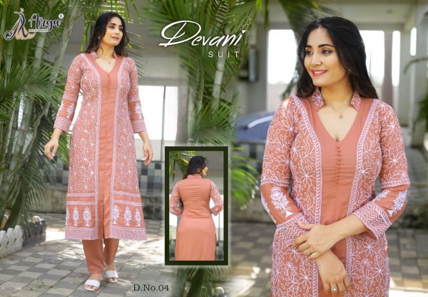 DEVANI KURTI  KURATI AND PANT  - 6 colour  - Fabric - Reyon cotton  - Thredwork  - Size - m, l, xl, xxl.  - Length - Kurti - 46 to 47  - Length Pant - 36 to 37  *PRICE - 999/-+ship* *CATALOGUE PRICE :- 4410/+ship*  Good quality 100% cotton