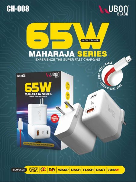 Ubon super fast mobile charger mahraj 