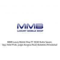 Mmb luxury mobile shop