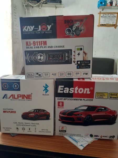 Mp3 pleyar