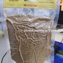 Cumin-coriander powder