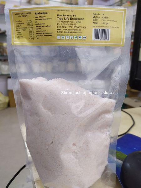 Himalayan salt
