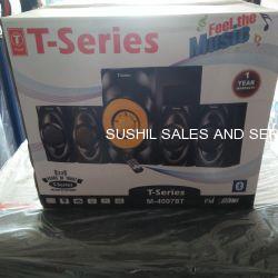 Tseies 4.1 home theater