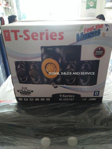 Tseies 4.1 home theater