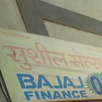 SUSHIL SALES AND SERVICE