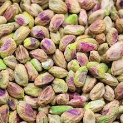 SPECIAL FINE PLAIN PISTA 250GMS
