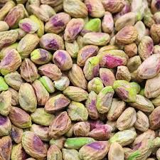 SPECIAL FINE PLAIN PISTA 250GMS