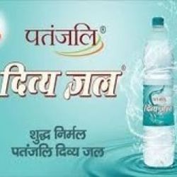PANTAJALI DIVYAJAL