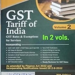 GST Tariff of India in 2 volume in English with FREE Scheme of 10 JOTTER BALLPEN worth MRP Rs.750-00