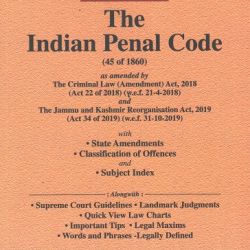 Indian Penal Code BARE Act Edition 2022