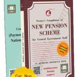 C-92 New Pension Scheme with CCS Payment of Gratuity under National Pension System Rules Ed 2021