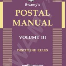C-25 Postal Manual Vol.III Edition 2018