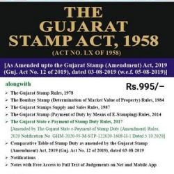 Gujarat Stamp Act in English Edition 2023