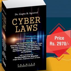 Cyber Laws in English- Latest edition