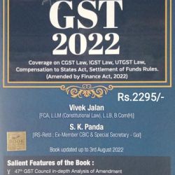 Hand book on GST Act Latest edition in English