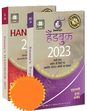Swamy Hand Book-2023 in English and Hindi Combo pack with FREE Jotter Ballpen one pc with combo pack set 