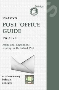 G-31 Post Office Guide Part-I Edition 2021