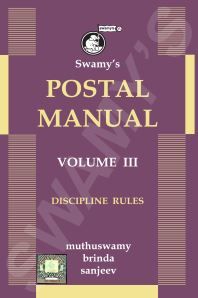 C-25 Postal Manual Vol.III Edition 2018