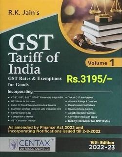 GST Tariff of India in 2 volume in English with FREE Scheme of 10 JOTTER BALLPEN worth MRP Rs.750-00