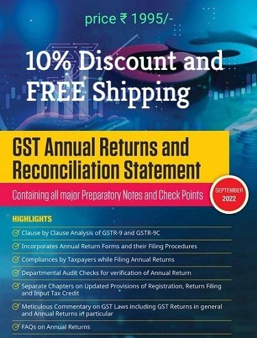 GST Annual Returns and Reconciliation Statement in English Special discount for this book and free shipping 