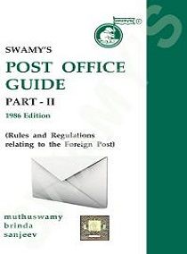 G-32 Post Office Guide Part - II Edition 2021